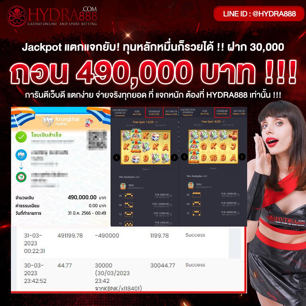 allslot789 เว็บตรง สล็อต ฝากถอนออโต้ ไม่ผ่านเอเย่นต์ 2026