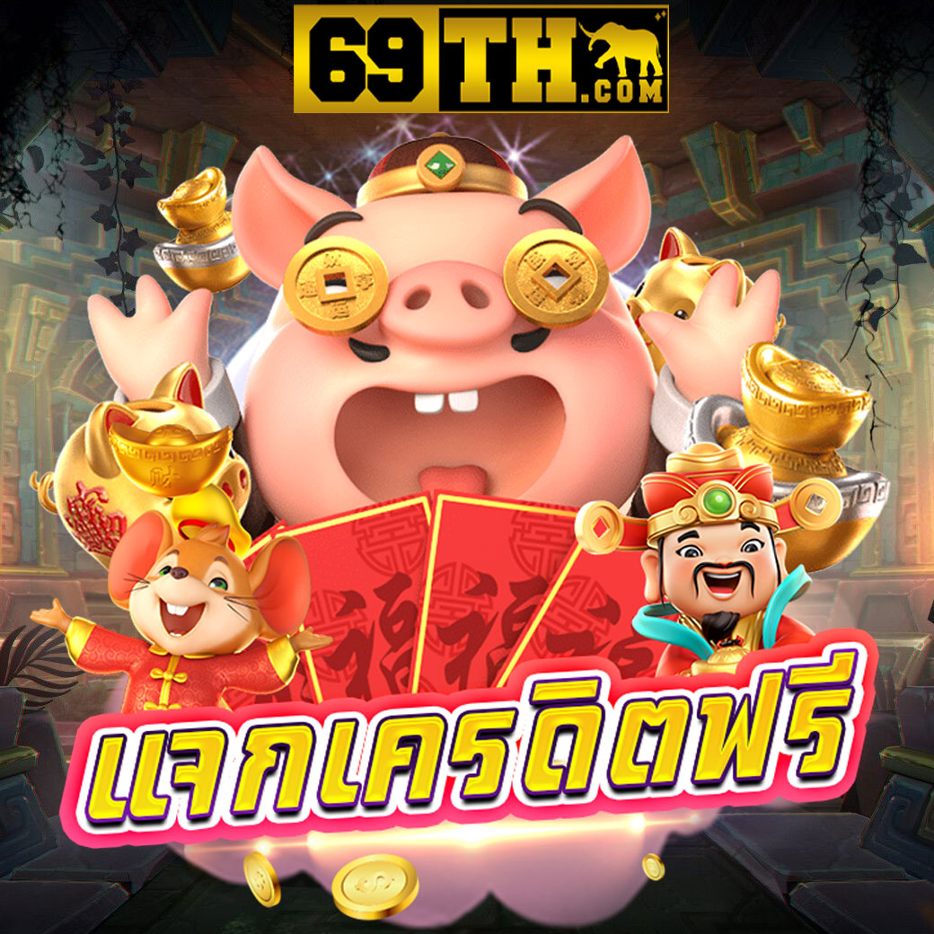 allslot8 เว็บตรง สล็อต ฝากถอนออโต้ไม่ผ่านเอเย่นต์ 2026