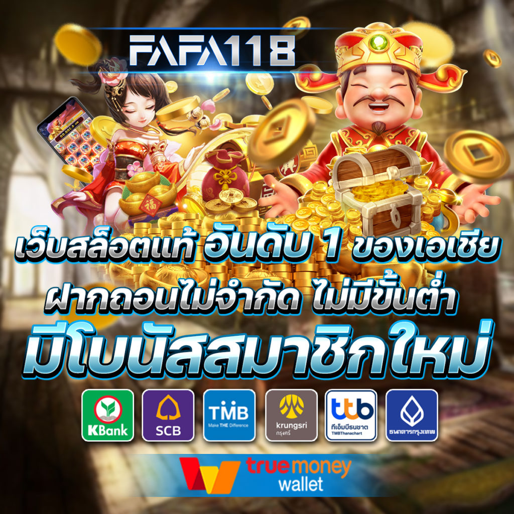 allslotwallet เว็บตรง สล็อต ฝากถอนออโต้ ไม่ผ่านเอเย่นต์ 2026