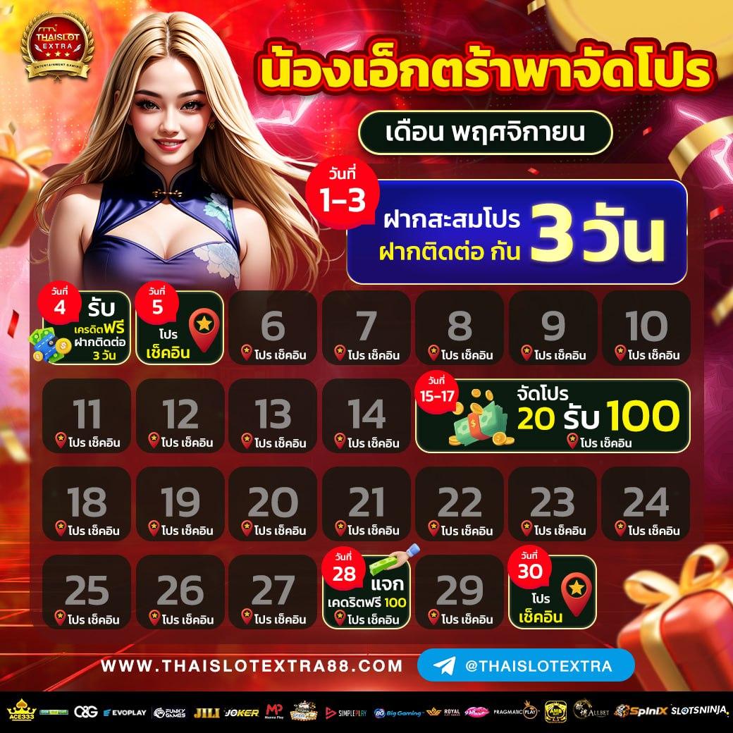allure 168 เว็บตรง สล็อต ฝากถอนออโต้ ไม่ผ่านเอเย่นต์ 2026