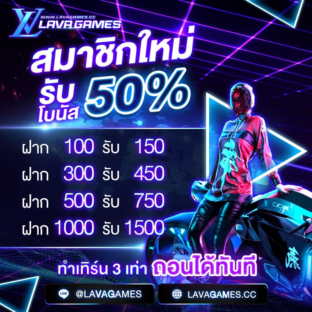 allure เว็บตรง สล็อต ฝากถอนออโต้ ไม่ผ่านเอเย่นต์ 2026