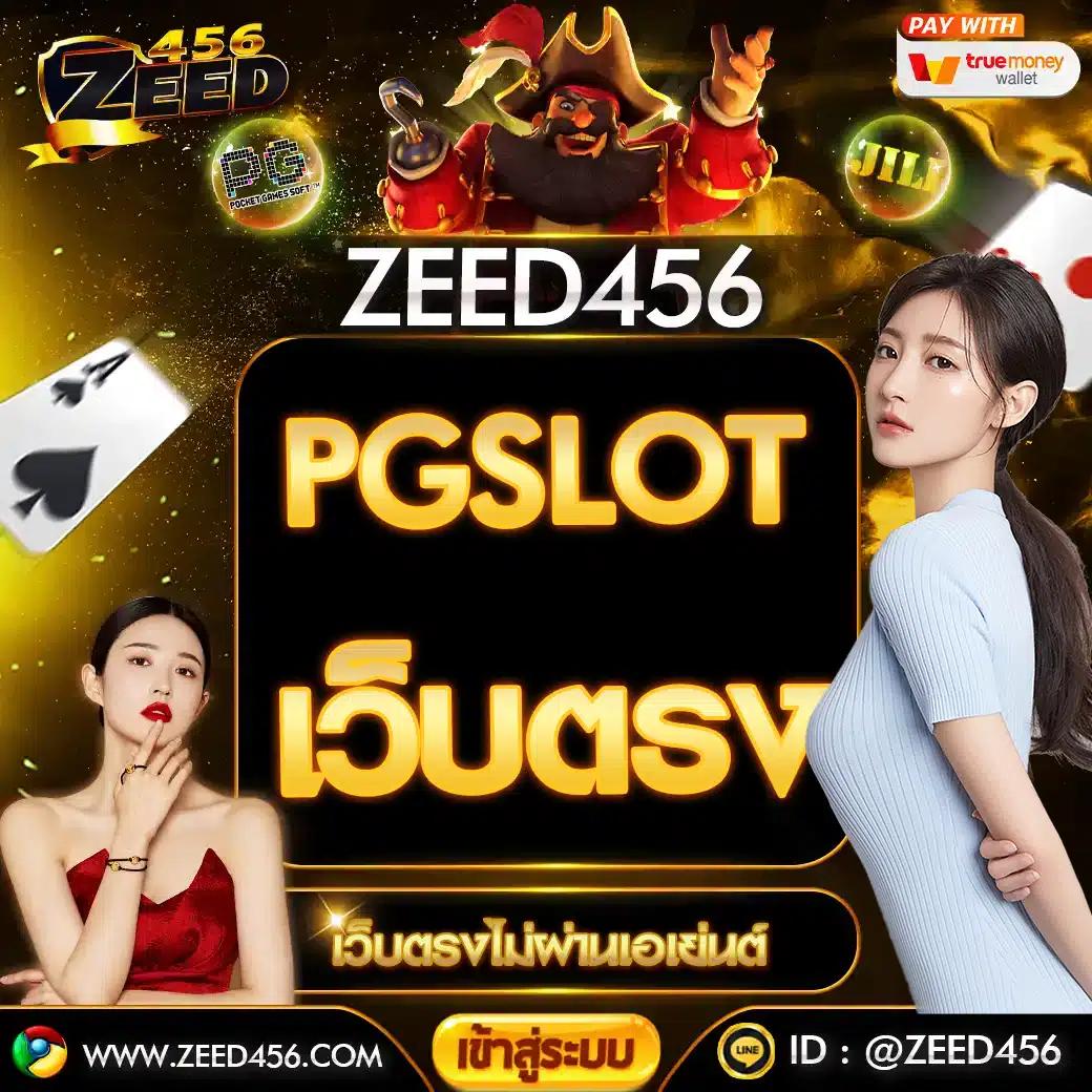 amb789k เว็บตรง สล็อต ฝากถอนออโต้ ไม่ผ่านเอเย่นต์ 2026