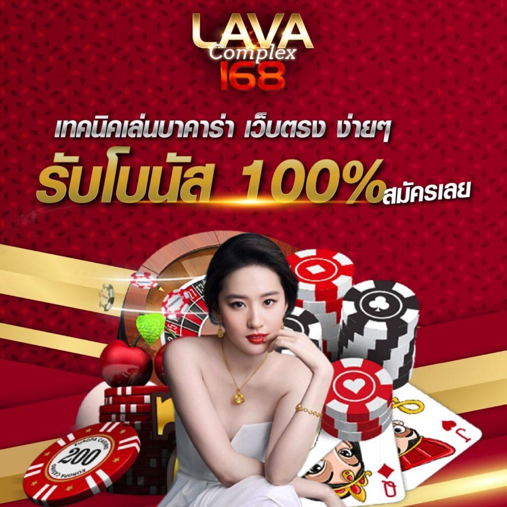 amb888vip เว็บตรง สล็อต ฝากถอนออโต้ ไม่ผ่านเอเย่นต์ 2026