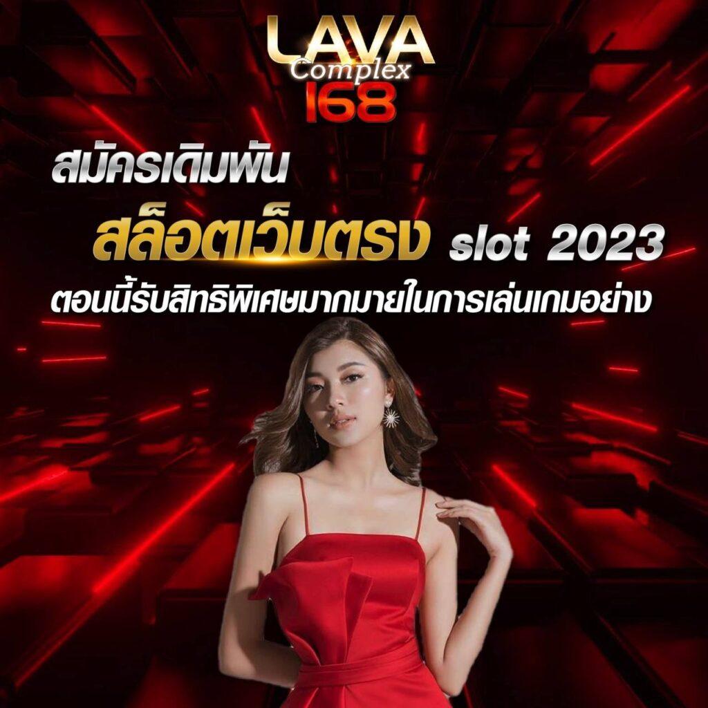 amb999 เว็บตรง สล็อต ฝากถอนออโต้ ไม่ผ่านเอเย่นต์ 2026