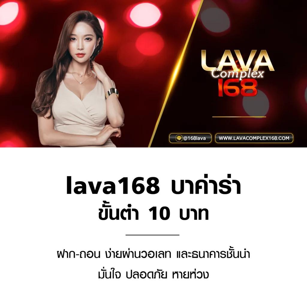 ambbetevo เว็บตรง สล็อต ฝากถอนออโต้ ไม่ผ่านเอเย่นต์ 2026