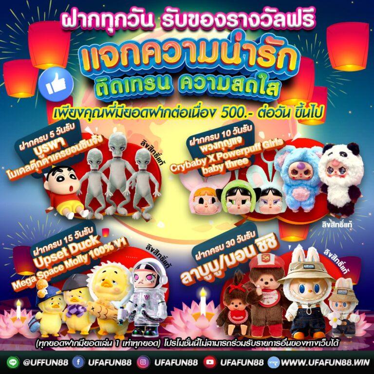 ambo1 เว็บตรง สล็อต ฝากถอนออโต้ ไม่ผ่านเอเย่นต์ 2026