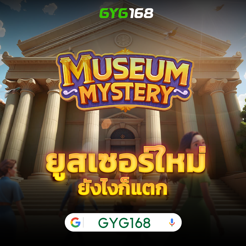 aox69 เว็บตรง สล็อต ฝากถอนออโต้ ไม่ผ่านเอเย่นต์ 2026
