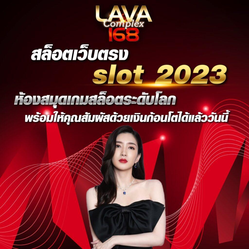 apollo pg เว็บตรง สล็อต ฝากถอนออโต้ ไม่ผ่านเอเย่นต์ 2026