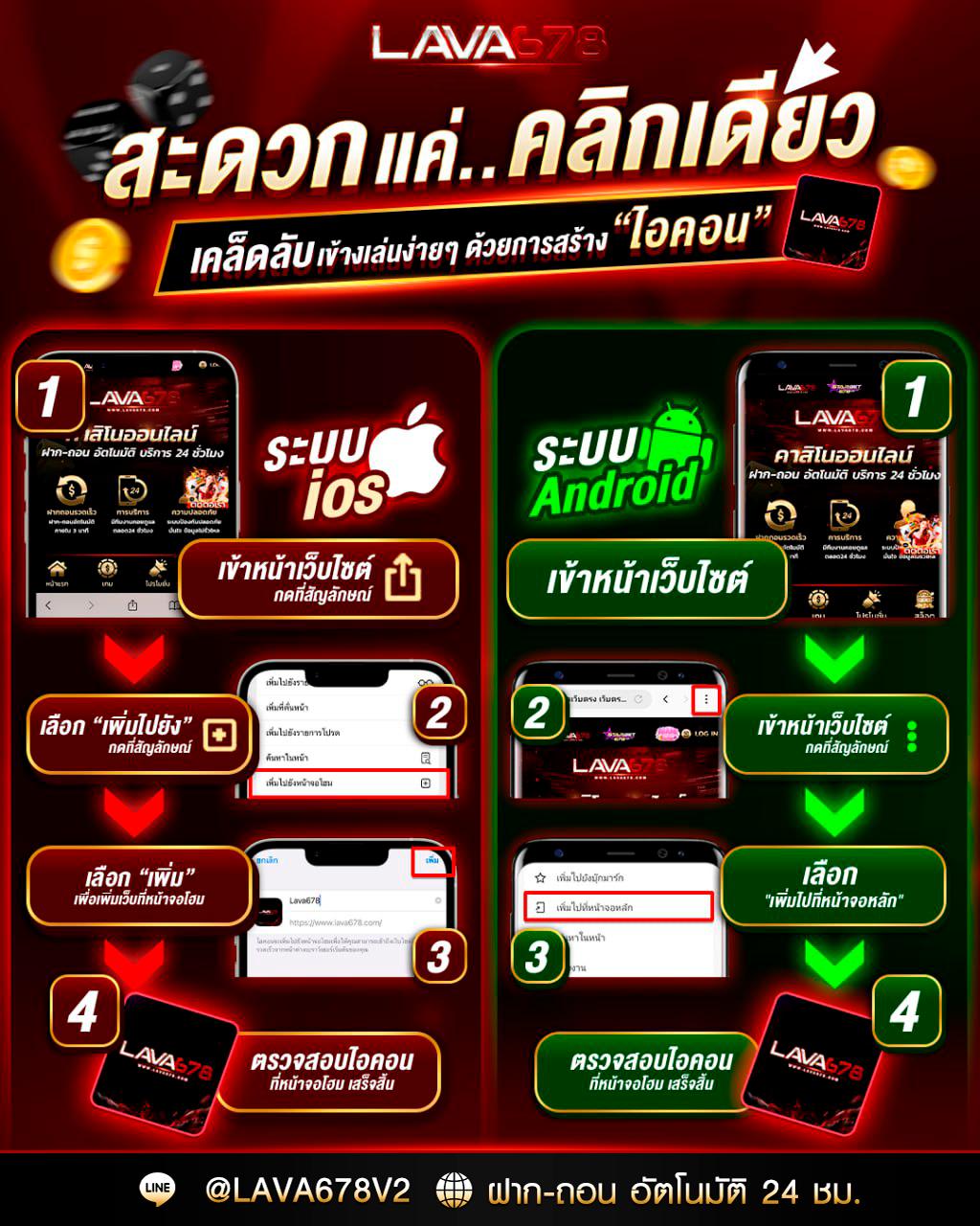 arom168 เว็บตรง สล็อต ฝากถอนออโต้ ไม่ผ่านเอเย่นต์ 2026