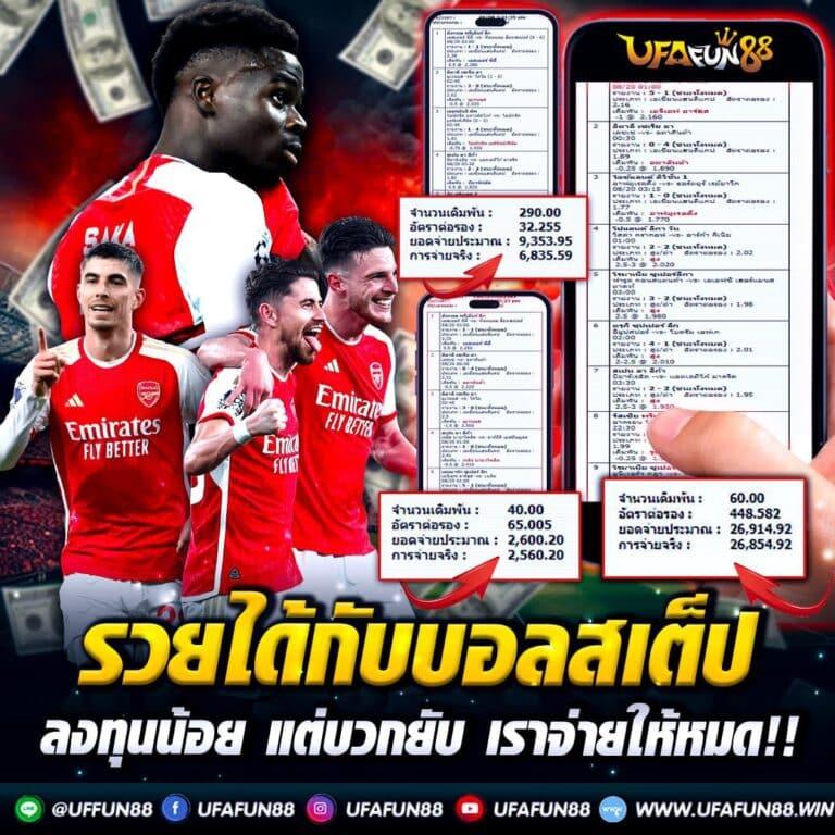 avengerslot777 เว็บตรง สล็อต ฝากถอนออโต้ ไม่ผ่านเอเย่นต์ 2026