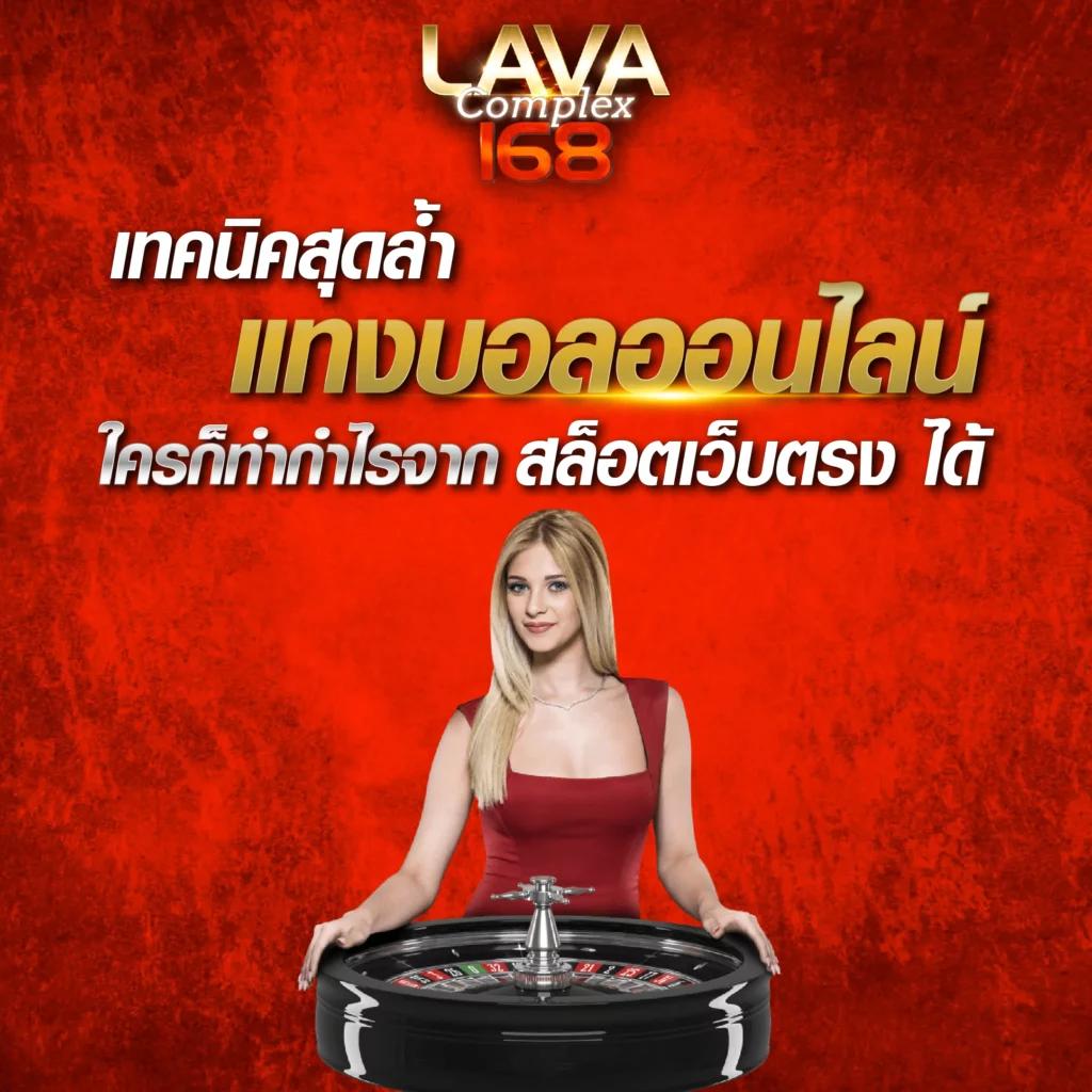 aw8 เว็บตรง สล็อต ฝากถอนออโต้ ไม่ผ่านเอเย่นต์ 2026