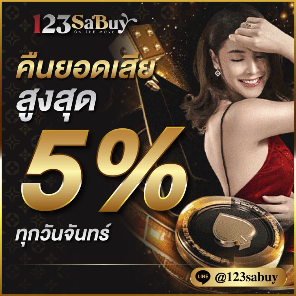 aw8plus เว็บตรง สล็อต ฝากถอนออโต้ ไม่ผ่านเอเย่นต์ 2026