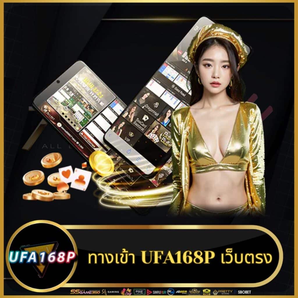 ballmun เว็บตรง สล็อต ฝากถอนออโต้ ไม่ผ่านเอเย่นต์ 2026