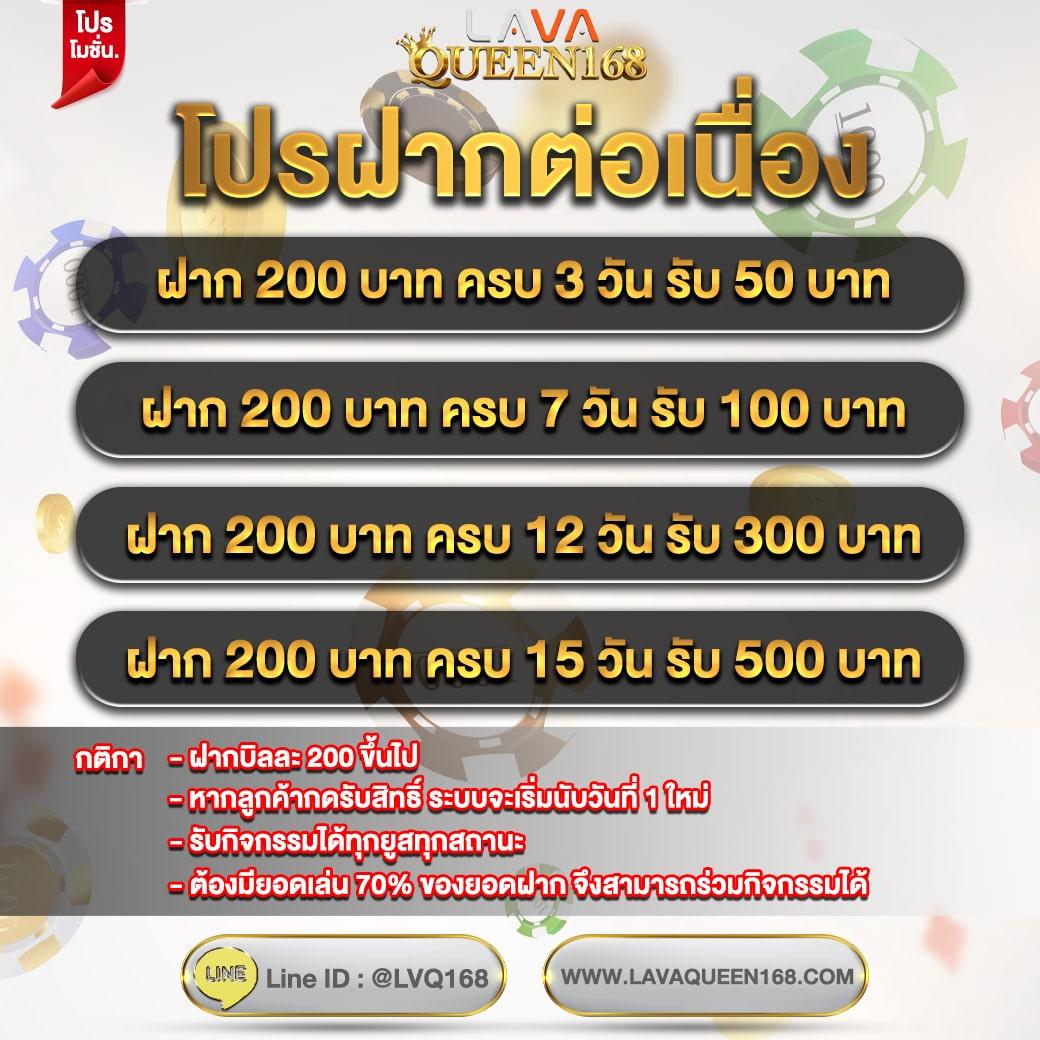 beo555 เว็บตรง สล็อต ฝากถอนออโต้ ไม่ผ่านเอเย่นต์ 2026