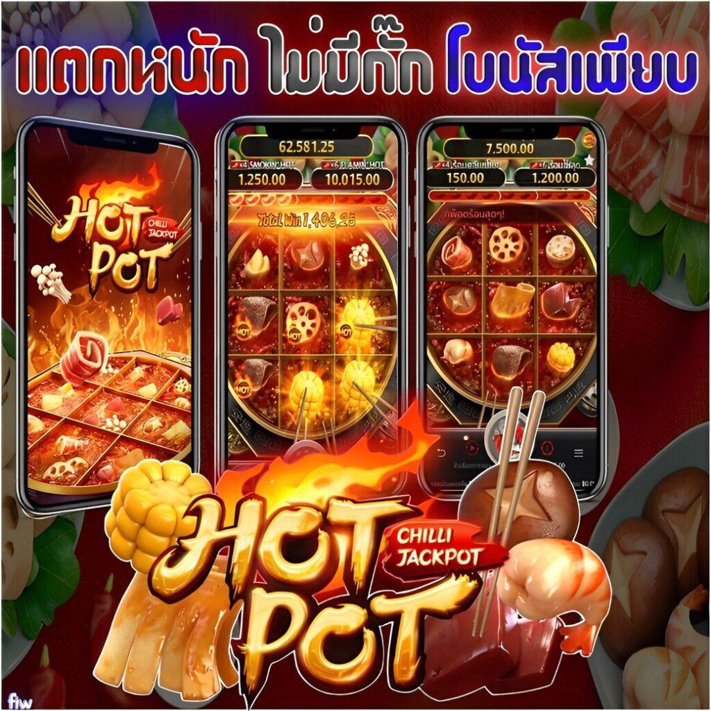 bet5688 เว็บตรง สล็อต ฝากถอนออโต้ ไม่ผ่านเอเย่นต์ 2026