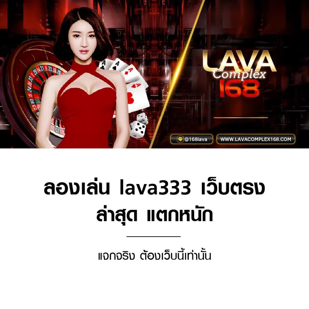 betcash285 เว็บตรง สล็อต ฝากถอนออโต้ ไม่ผ่านเอเย่นต์ 2026