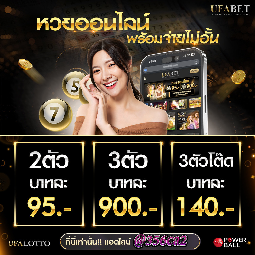 betdog เว็บตรง สล็อต ฝากถอนออโต้ ไม่ผ่านเอเย่นต์ 2026