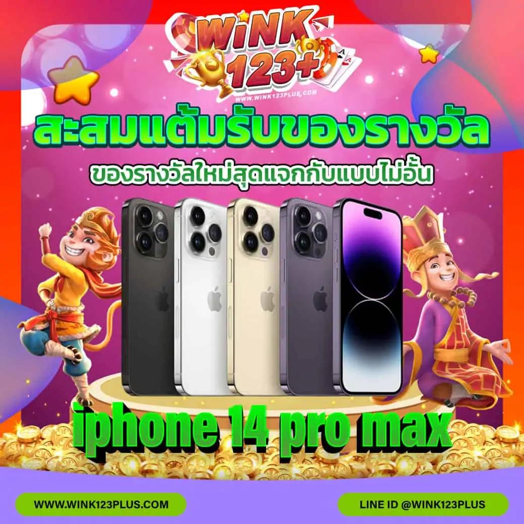 betflik168 เว็บตรง สล็อต ฝากถอนออโต้ ไม่ผ่านเอเย่นต์ 2026