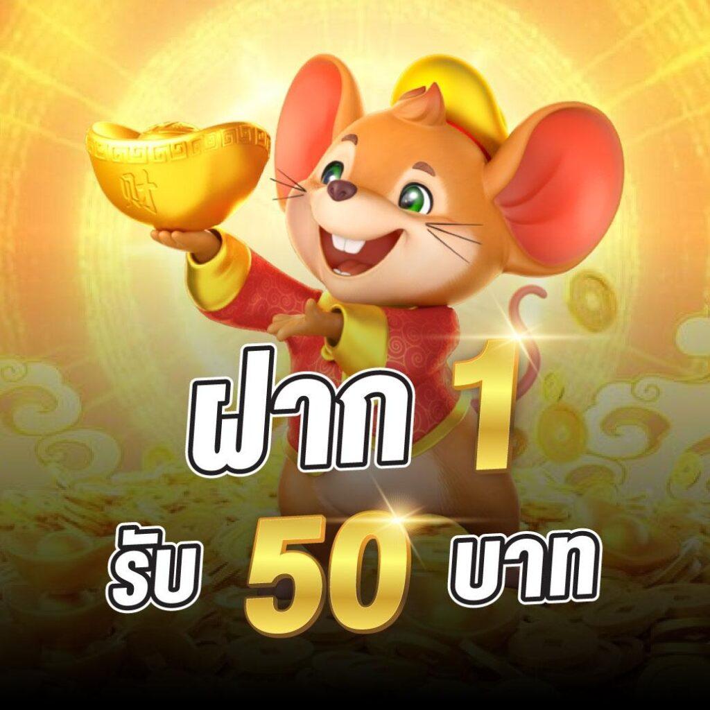 betflik45 เว็บตรง สล็อต ฝากถอนออโต้ ไม่ผ่านเอเย่นต์ 2026