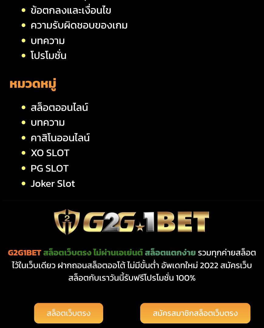 betflik68 เว็บตรง สล็อต ฝากถอนออโต้ ไม่ผ่านเอเย่นต์ 2026