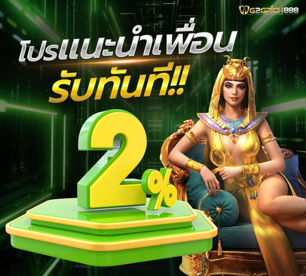 betflik789 เว็บตรง สล็อต ฝากถอนออโต้ ไม่ผ่านเอเย่นต์ 2026