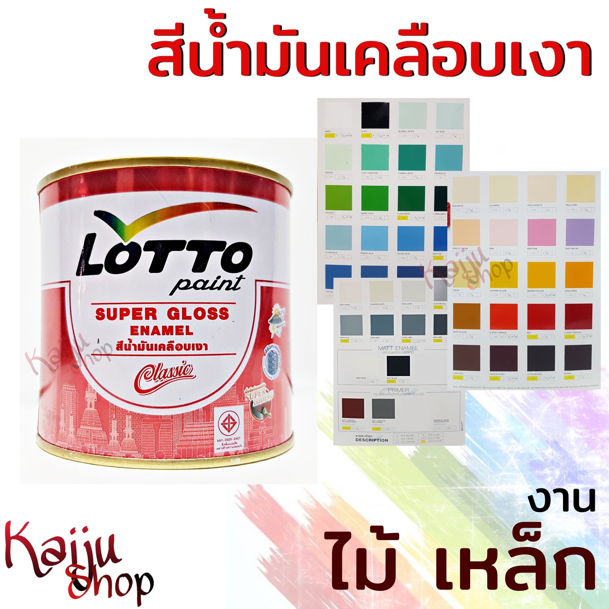 betflik93 เว็บตรง สล็อต ฝากถอนออโต้ ไม่ผ่านเอเย่นต์ 2026