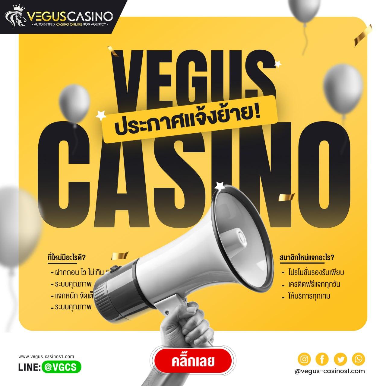 betflik usa เว็บตรง สล็อต ฝากถอนออโต้ ไม่ผ่านเอเย่นต์ 2026