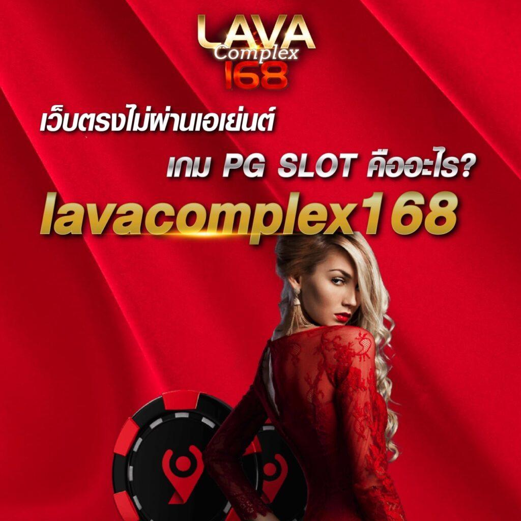 betflik เว็บตรง สล็อต ฝากถอนออโต้ ไม่ผ่านเอเย่นต์ 2026