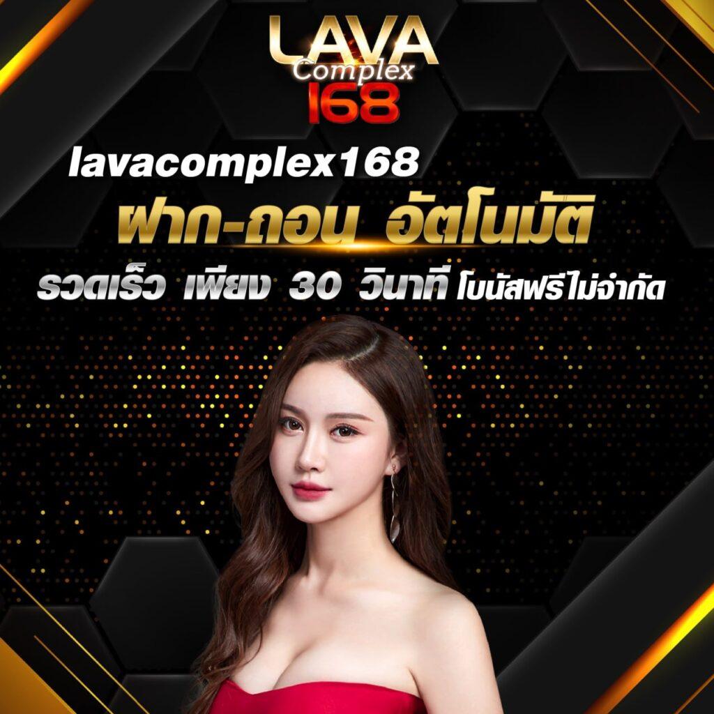 betfliking เว็บตรง สล็อต ฝากถอนออโต้ ไม่ผ่านเอเย่นต์ 2026