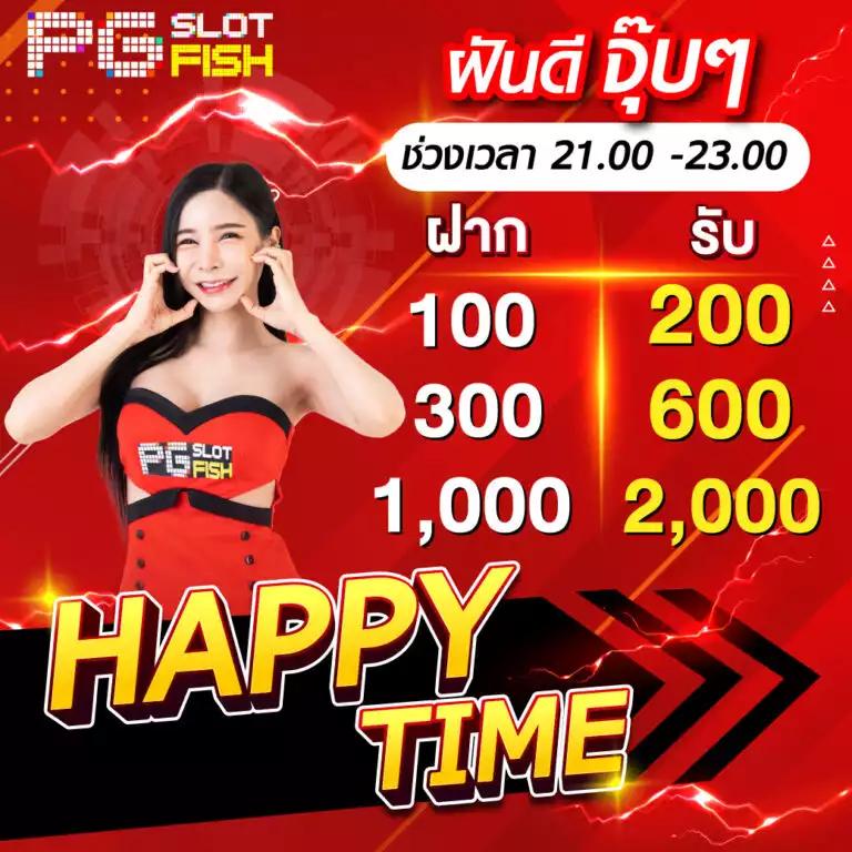 betflix5g เว็บตรงสล็อต ฝากถอนออโต้ ไม่ผ่านเอเย่นต์ 2026