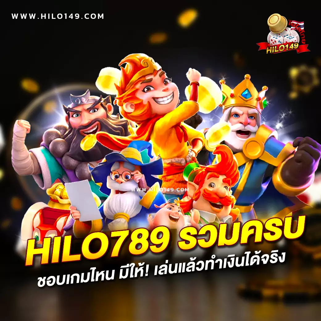 betflix828 เว็บตรง สล็อต ฝากถอนออโต้ ไม่ผ่านเอเย่นต์ 2026