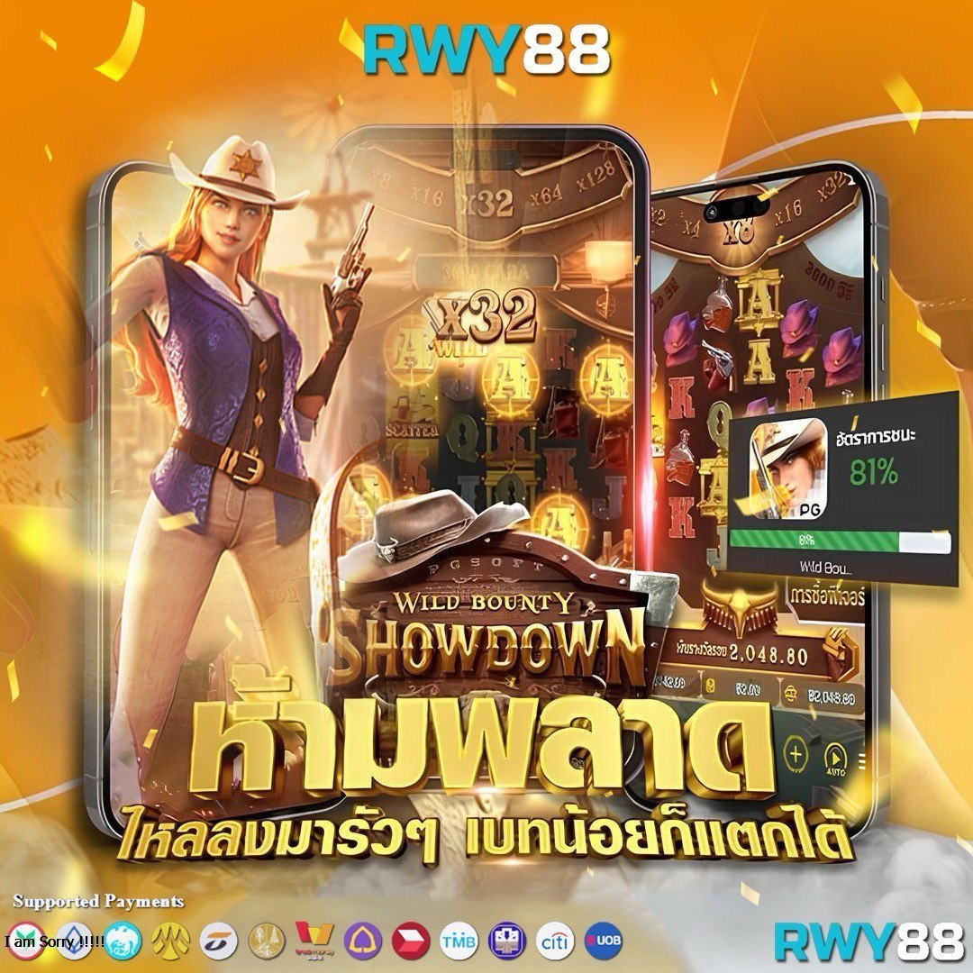 betflix เข้าสู่ระบบ เว็บตรง สล็อต ฝากถอนออโต้ ไม่ผ่านเอเย่นต์ 2026