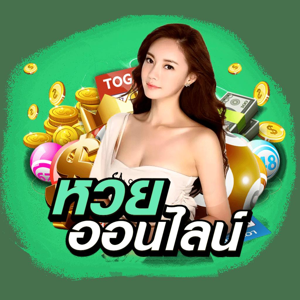 betflix เว็บตรง เดิมพันคาสิโนสด สล็อต เว็บตรง ฝากถอนออโต้ ไม่ผ่านเอเย่นต์ 2026
