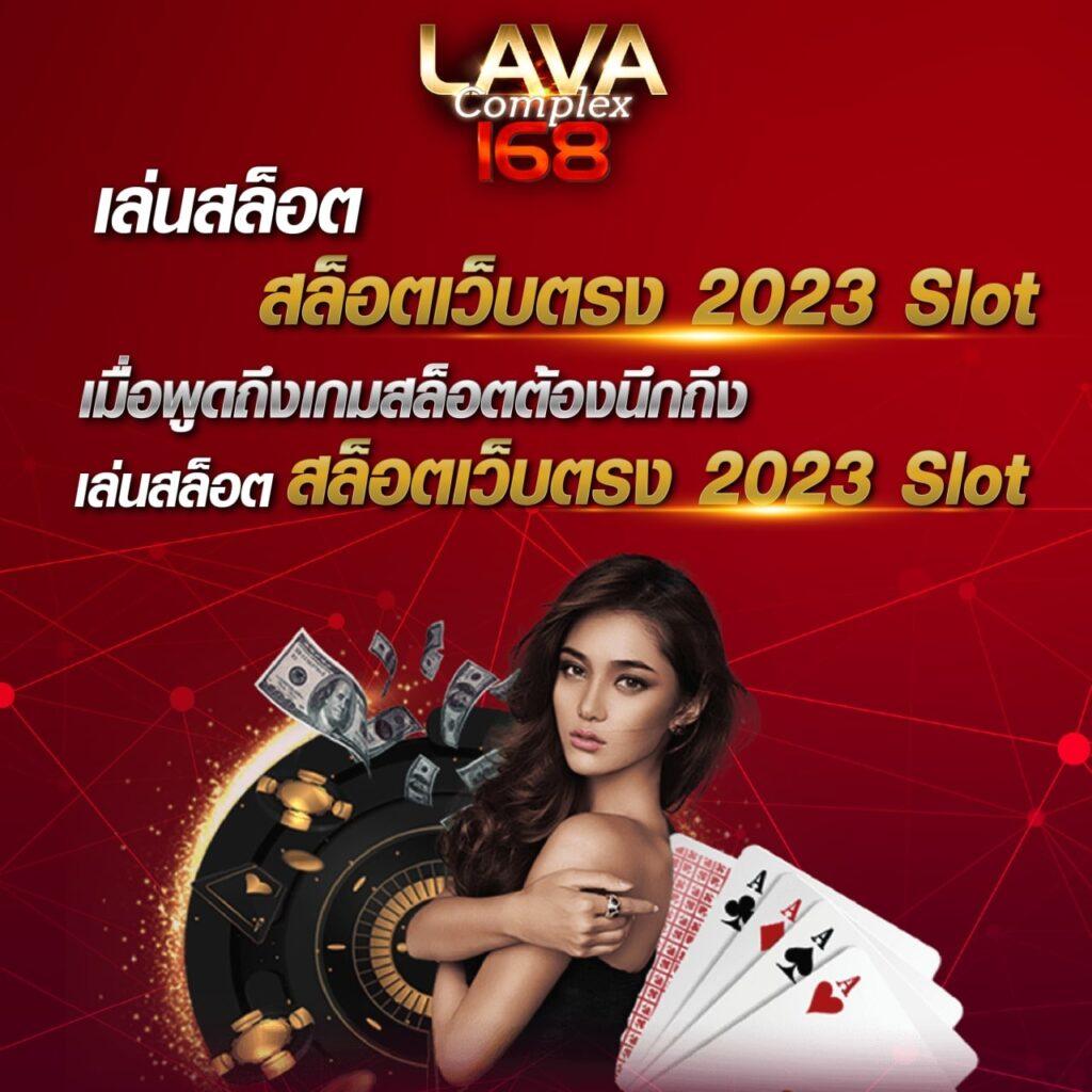 betmax168 เว็บตรง สล็อต ฝากถอนออโต้ ไม่ผ่านเอเย่นต์ 2026
