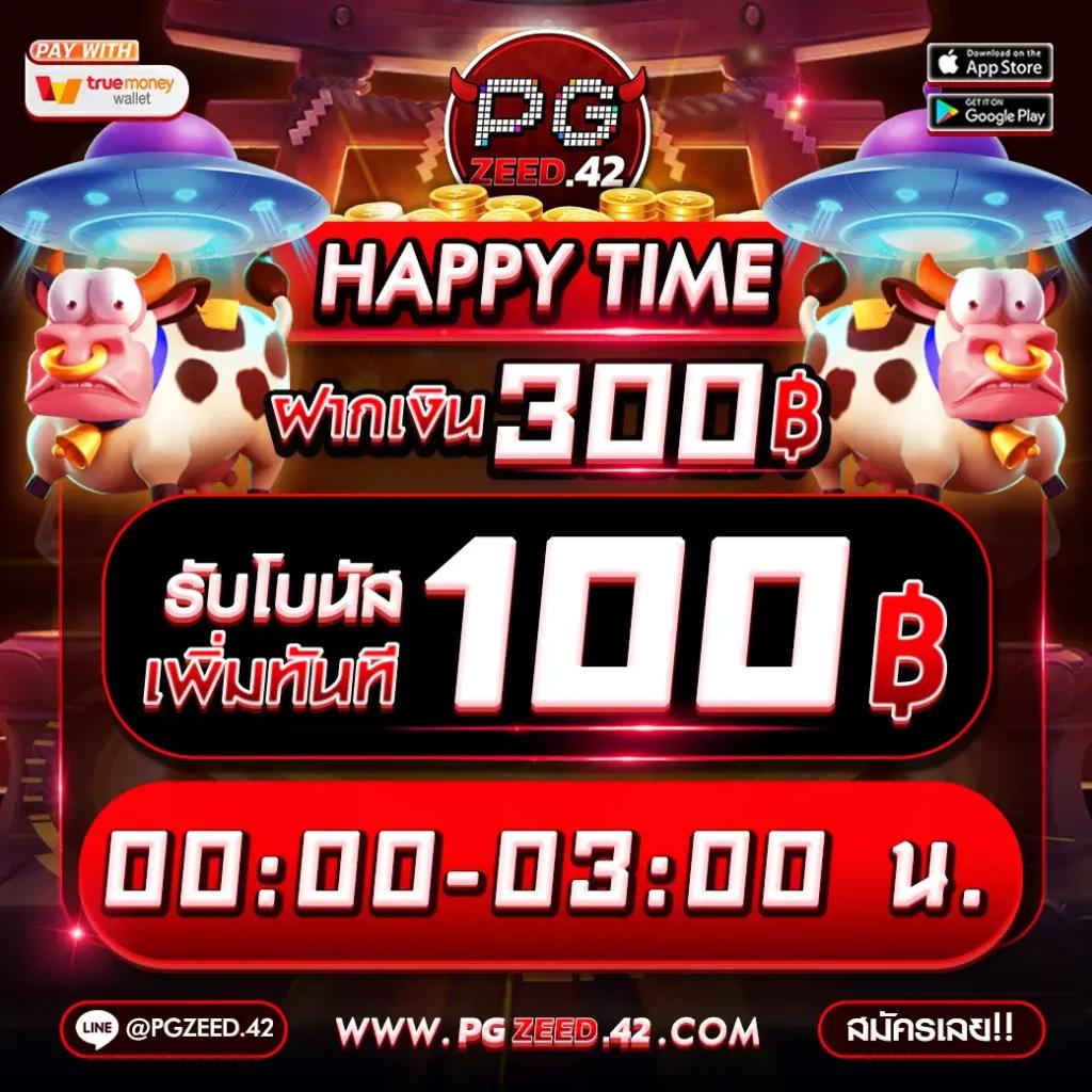 betway เว็บตรง สล็อต ฝากถอนออโต้ ไม่ผ่านเอเย่นต์ 2026