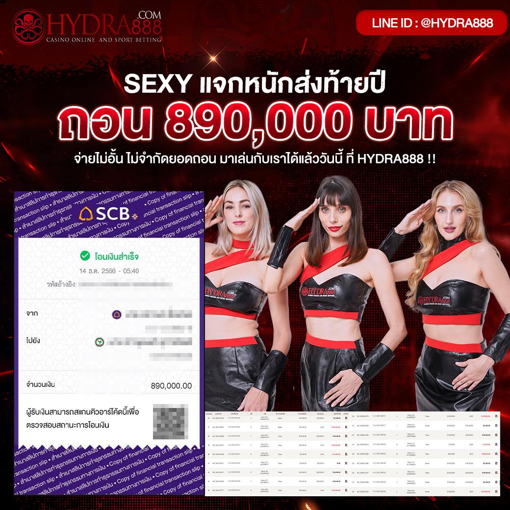 betworld369 เว็บตรง สล็อต ฝากถอนออโต้ ไม่ผ่านเอเย่นต์ 2026