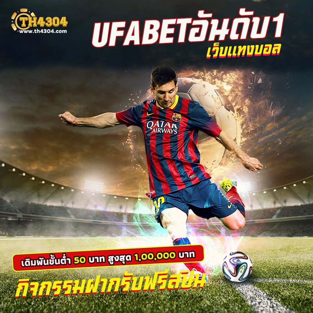 bgame888 เข้าสู่ระบบ เว็บตรง สล็อต ฝากถอนออโต้ ไม่ผ่านเอเย่นต์ 2026