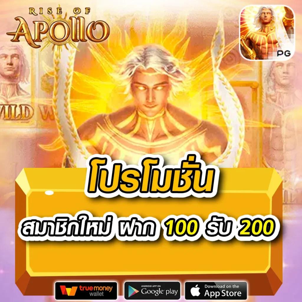 big win auto เว็บตรง สล็อต ฝากถอนออโต้ ไม่ผ่านเอเย่นต์ 2026
