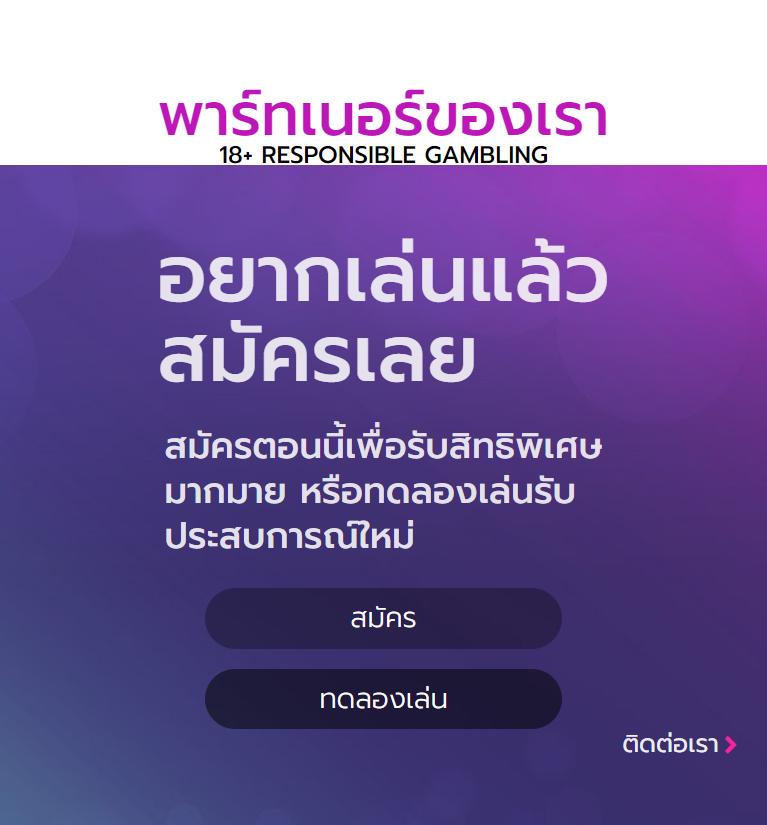 biggame1688 เว็บตรงสล็อต ฝากถอนออโต้ไม่ผ่านเอเย่นต์ 2026