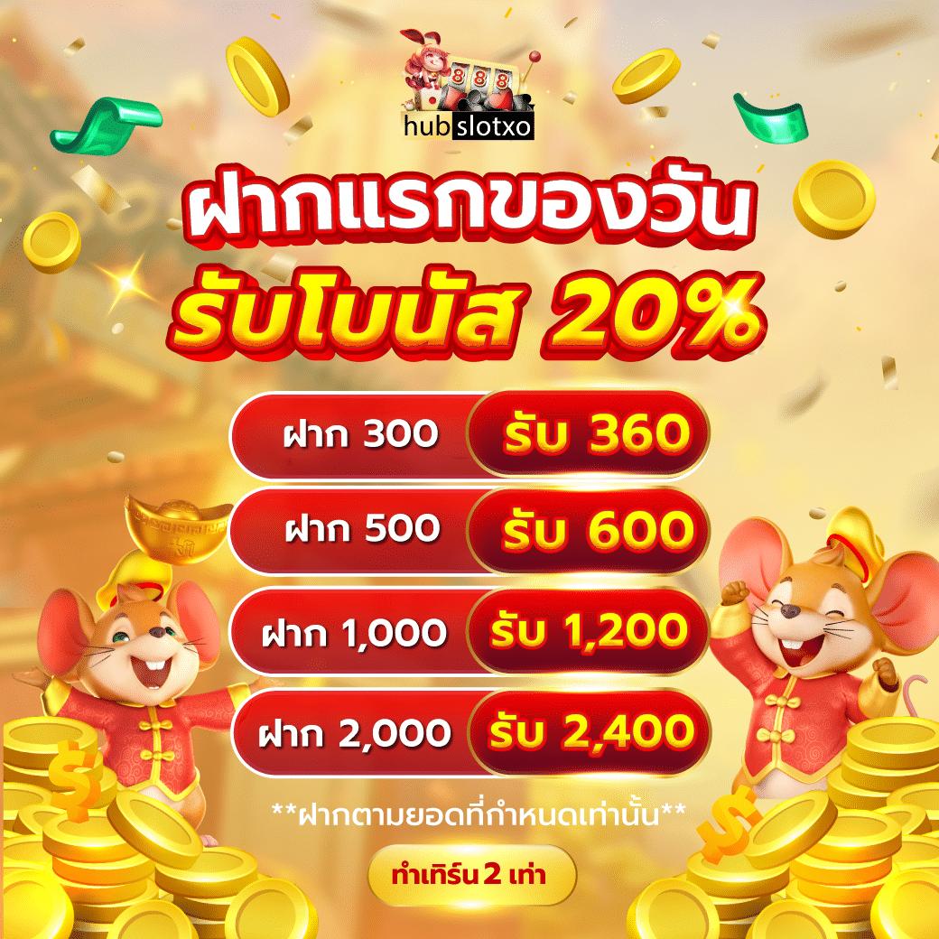 biggame เว็บตรง สล็อต ฝากถอนออโต้ ไม่ผ่านเอเย่นต์ 2026