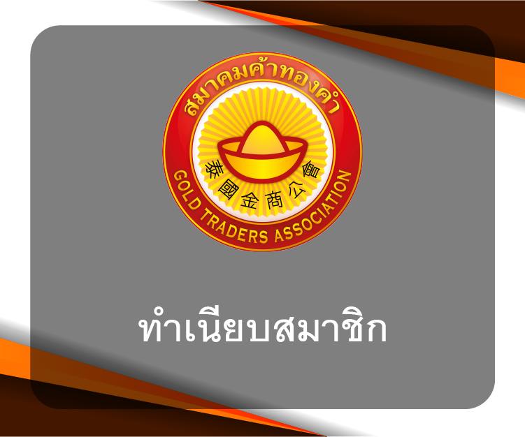 bigwin เว็บตรง สล็อต ฝากถอนออโต้ ไม่ผ่านเอเย่นต์ 2026