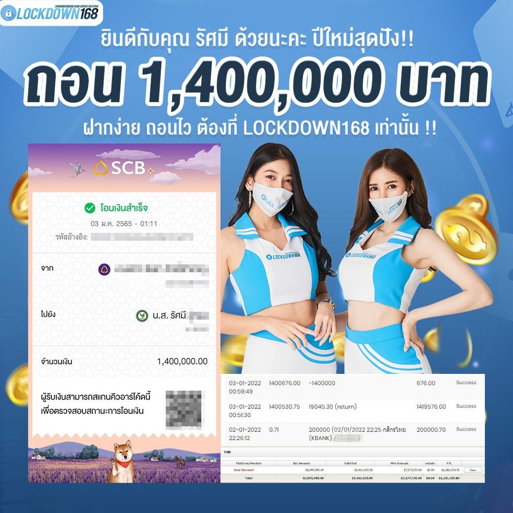 bioking88 เว็บตรง สล็อต ฝากถอนออโต้ ไม่ผ่านเอเย่นต์ 2026