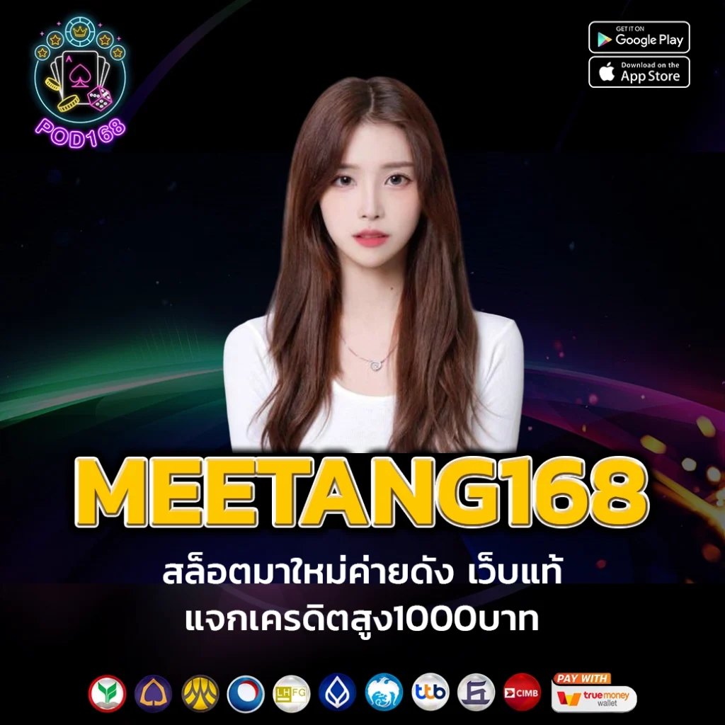 bitbet69 เว็บตรง สล็อต ฝากถอนออโต้ ไม่ผ่านเอเย่นต์ 2026