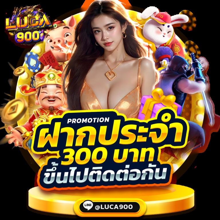 bk8 thailand เว็บตรง สล็อต ฝากถอนออโต้ไม่ผ่านเอเย่นต์ 2026
