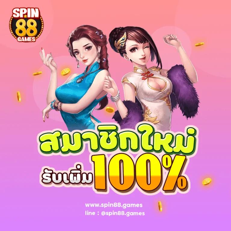 bk8 เข้าสู่ ระบบ เว็บตรง สล็อต ฝากถอนออโต้ ไม่ผ่านเอเย่นต์ 2026