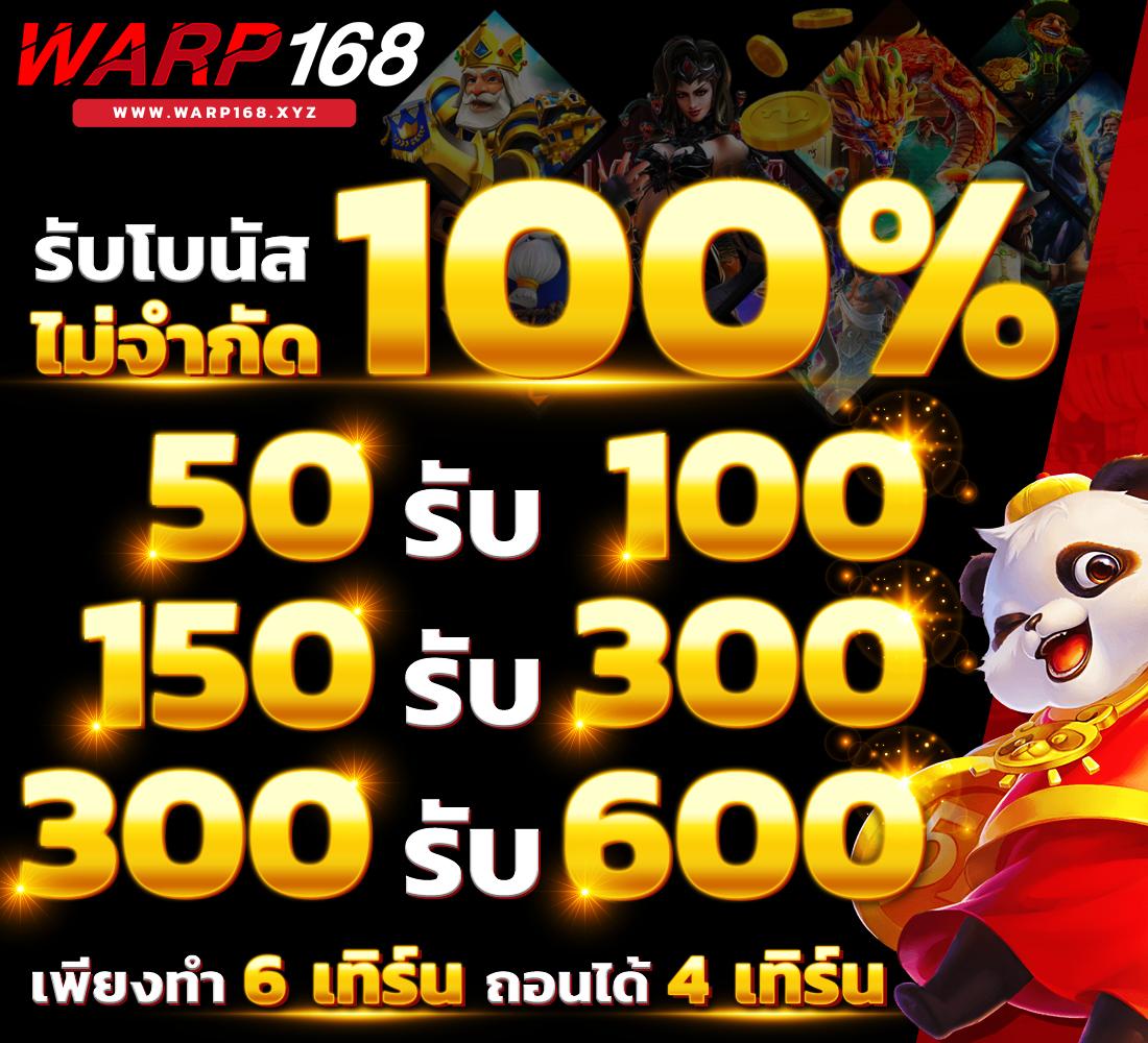 bk plus สล็อต เว็บตรง สล็อต ฝากถอนออโต้ ไม่ผ่านเอเย่นต์ 2026