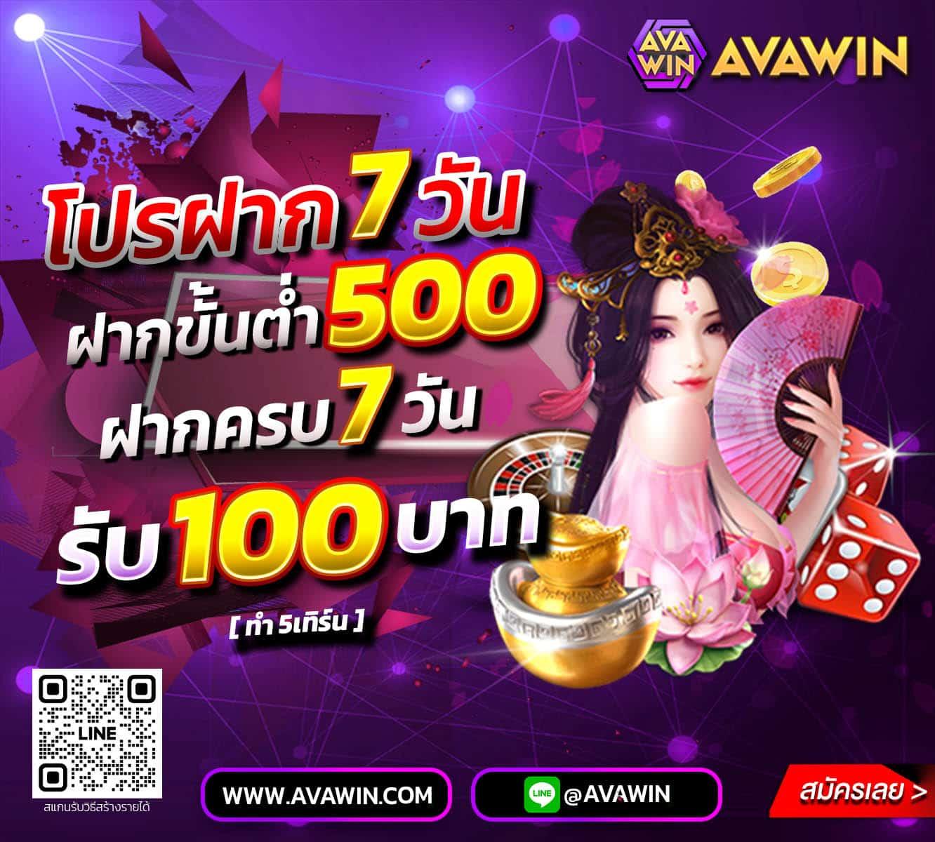 bkplus เว็บตรง สล็อต ฝากถอนออโต้ ไม่ผ่านเอเย่นต์ 2026