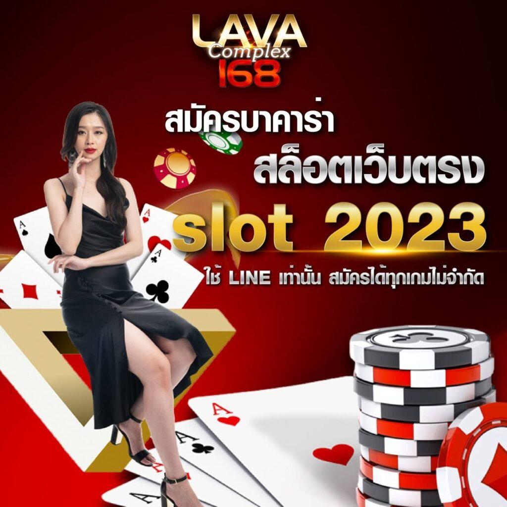 bone789 เว็บตรง สล็อต ฝากถอนออโต้ ไม่ผ่านเอเย่นต์ 2026