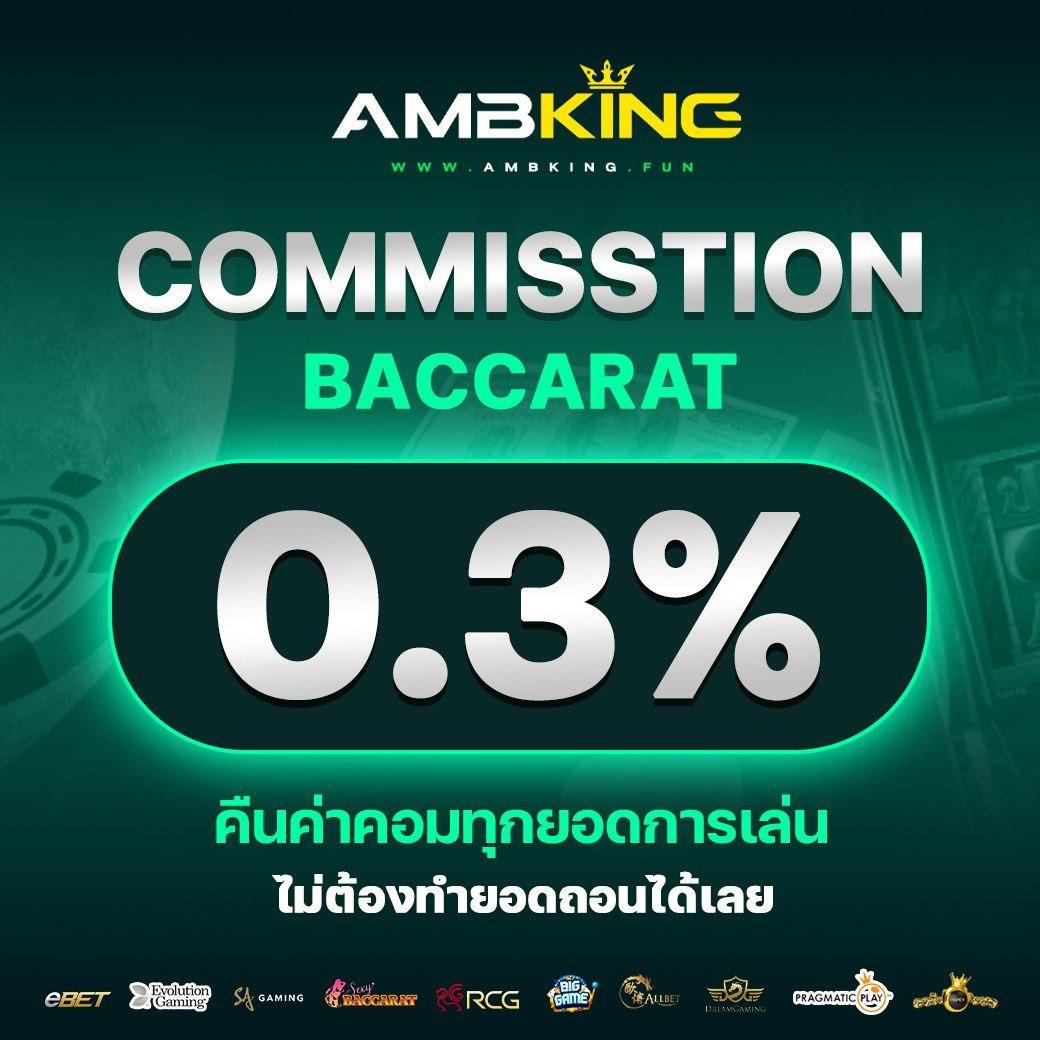bv99 เว็บตรง สล็อต ฝากถอนออโต้ ไม่ผ่านเอเย่นต์ 2026