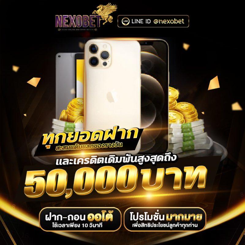 bwin slot เว็บตรง สล็อต ฝากถอนออโต้ ไม่ผ่านเอเย่นต์ 2026